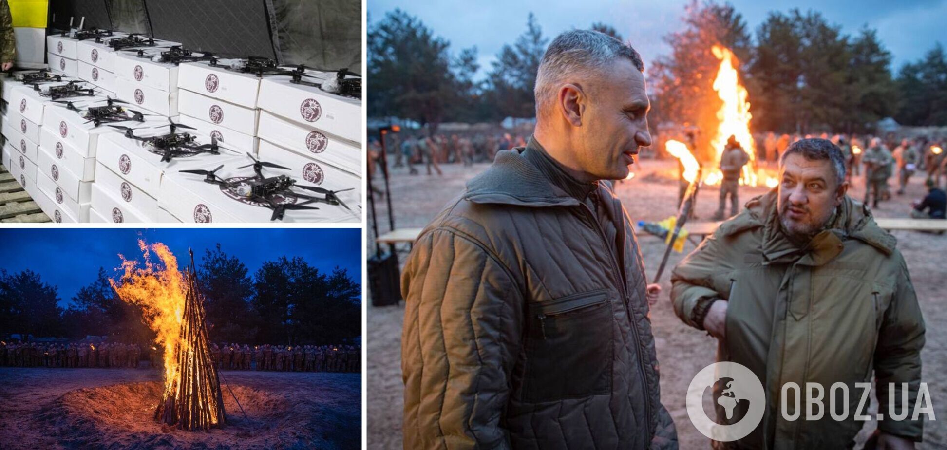 Кличко передав бійцям Нацгвардії дрони та вручив відзнаки від Києва. Фото