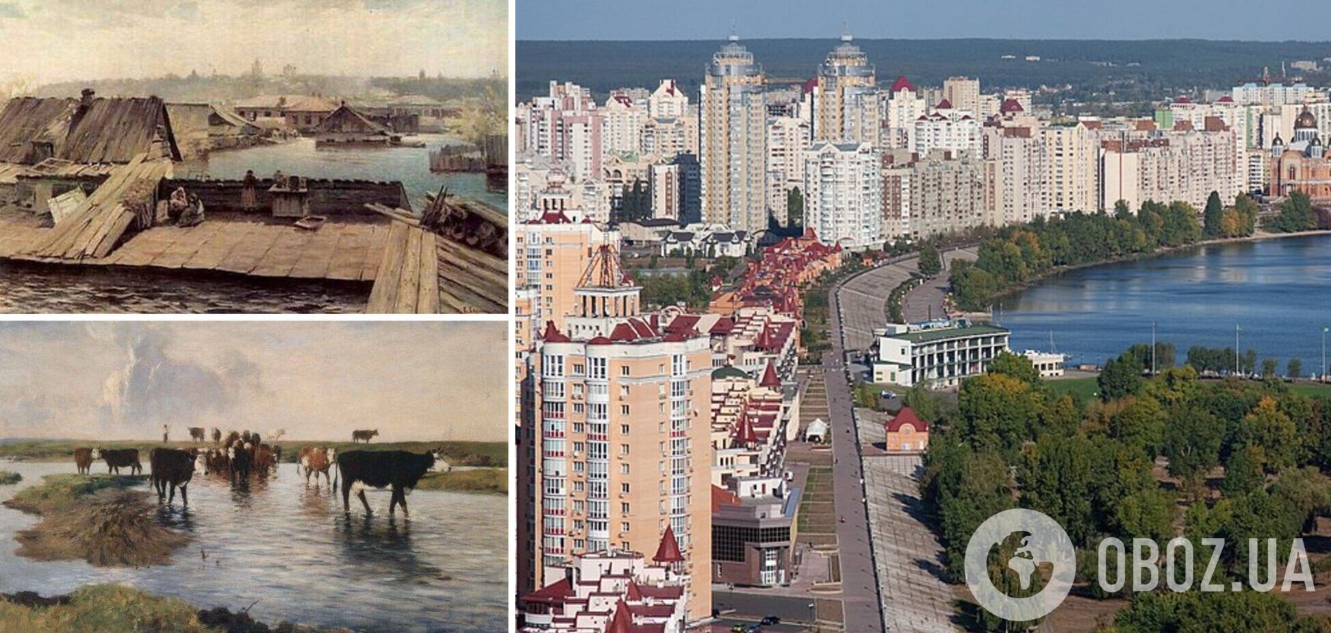 В сети показали, как выглядела Оболонь в Киеве в конце XIX века на картинах украинского художника. Фото