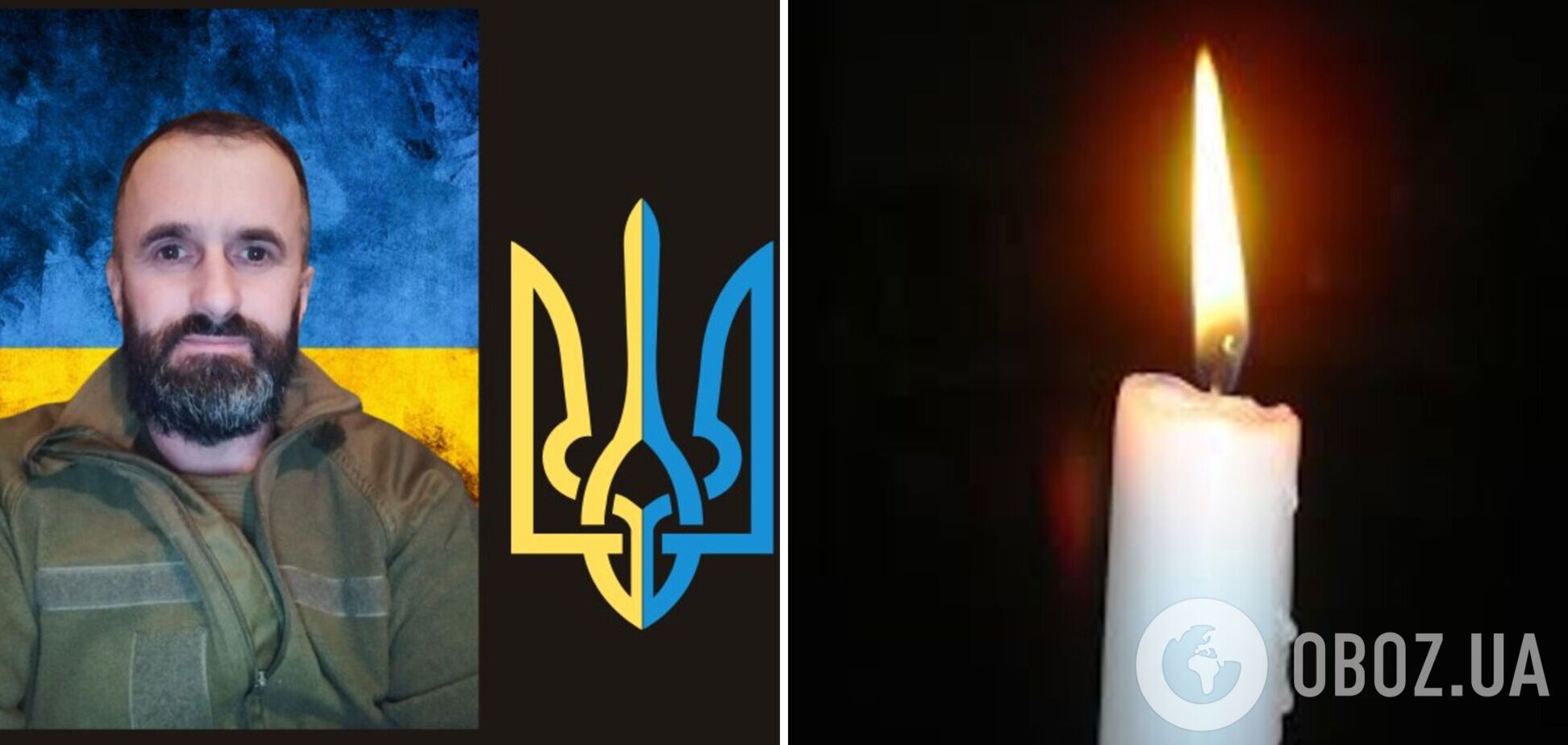 Був вірним Україні до останнього подиху: на фронті загинув командир із Буковини