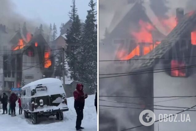 На курорте Драгобрат загорелась гостиница, 20 человек были эвакуированы: все подробности. Видео