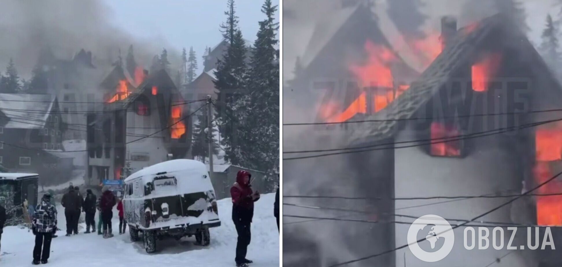 На курорте Драгобрат горела гостиница, 20 человек эвакуировали: все подробности. Видео