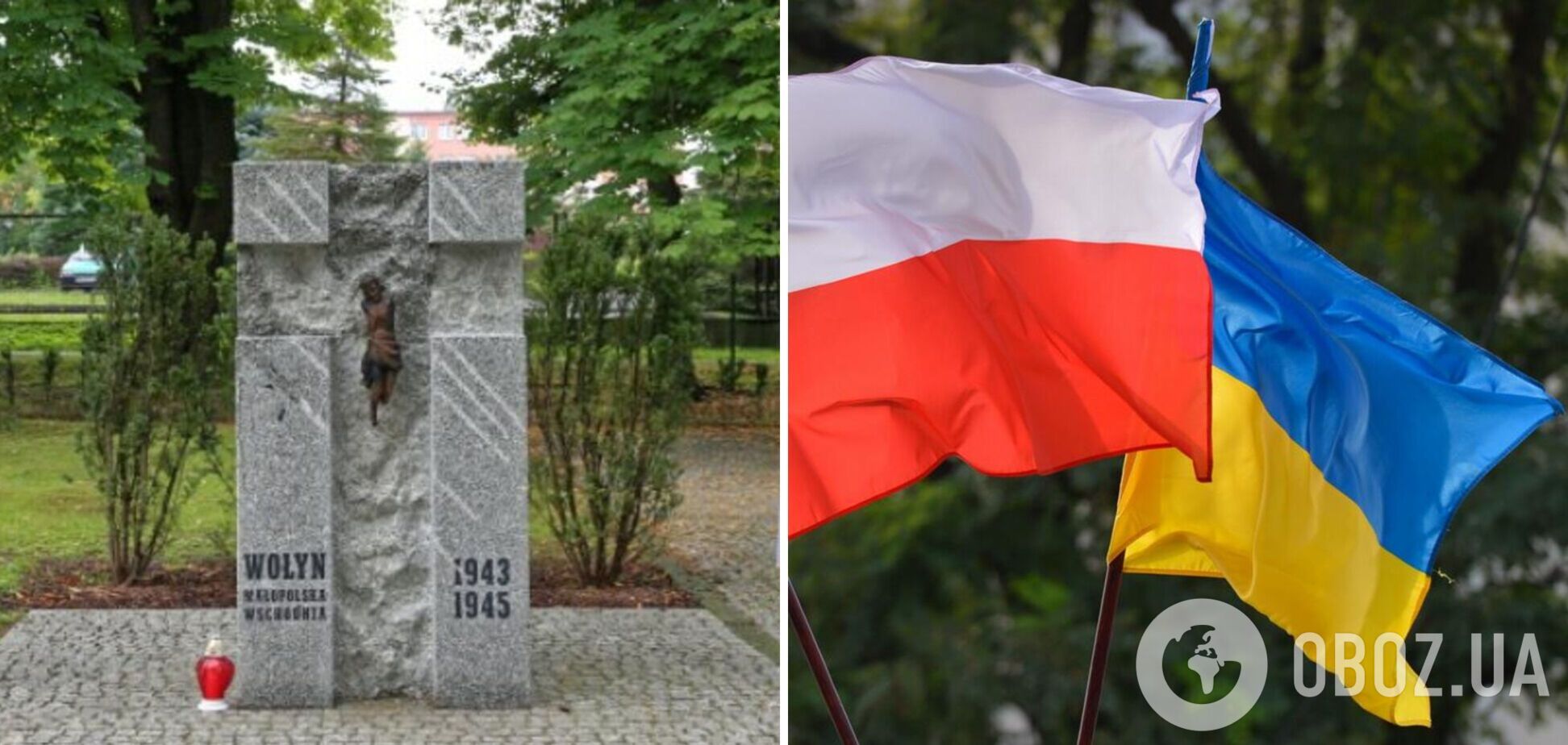 Весной начнется эксгумация жертв Волынской трагедии: посол назвал место