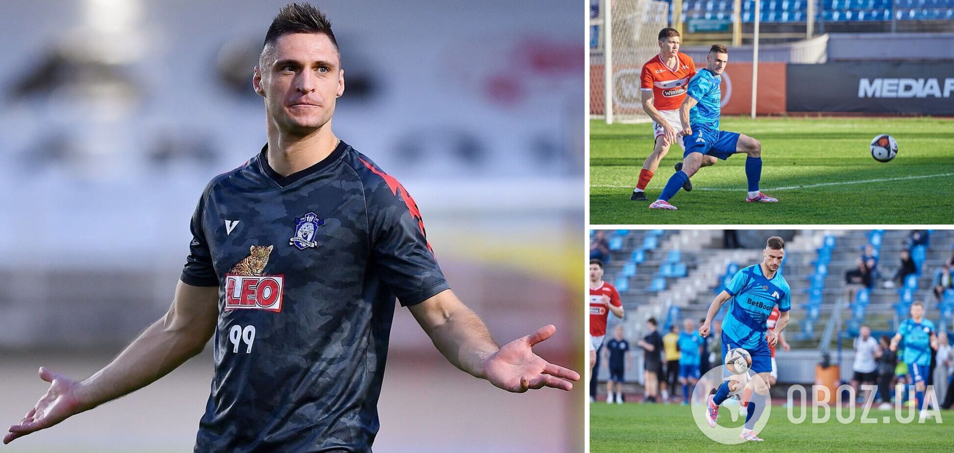 "Я это на себе ощущал". Российский футболист рассказал, что делают с россиянами в Эстонии