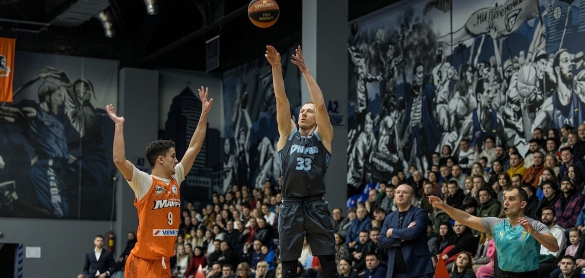 'Дніпро' обіграв 'Черкаські Мавпи' у Суперлізі Favbet