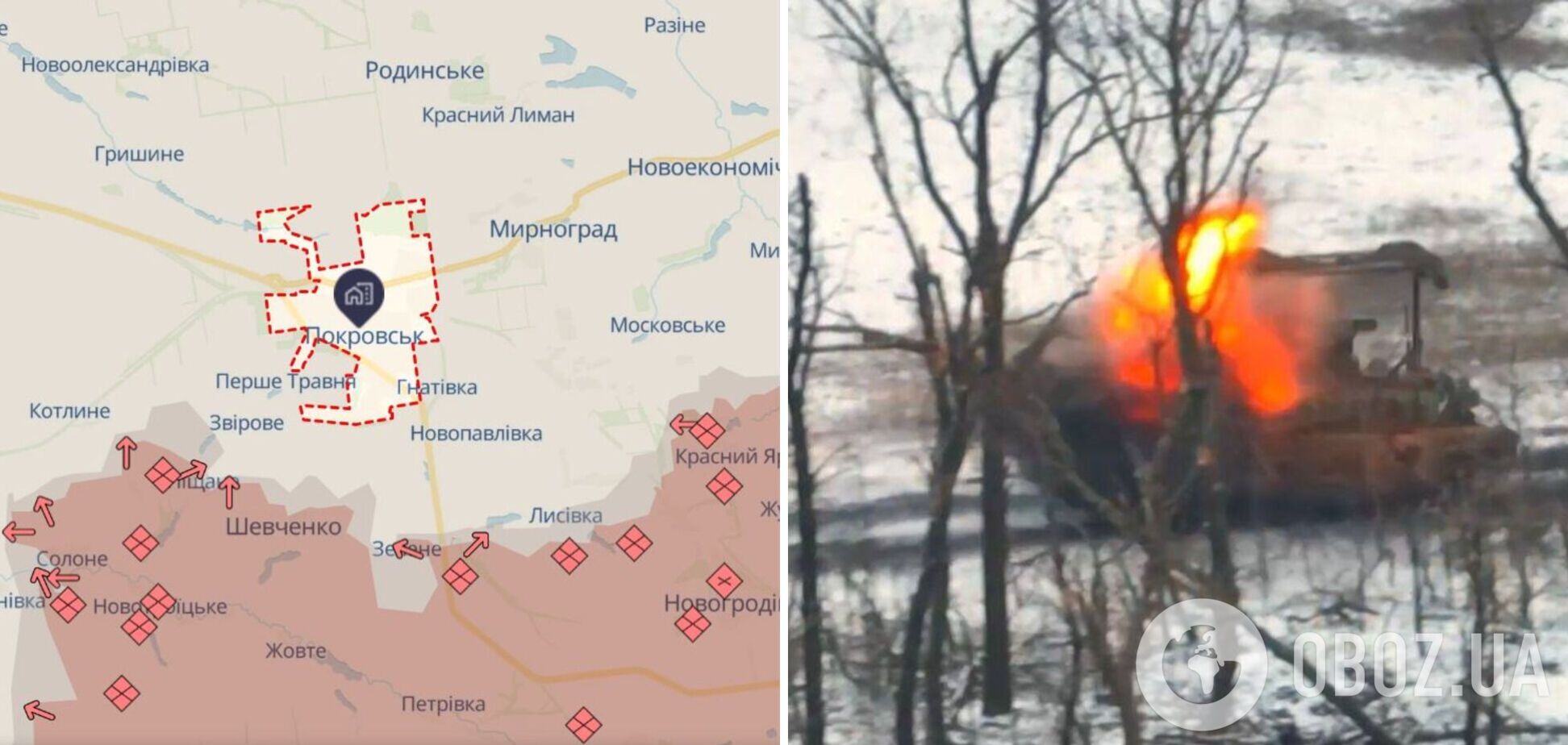 Враг атаковал 50 раз на Покровском направлении, понес значительные потери: Генштаб ВСУ о ситуации 'на нуле'