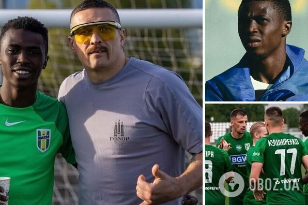 Клуб украинской Премьер-лиги держал в заложниках футболиста сборной Конго