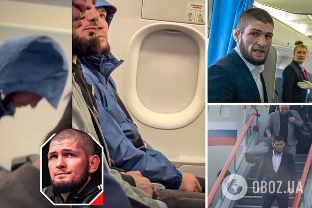 Хабіба Нурмагомедова вигнали з літака, знявши з рейсу до Лос-Анджелеса. Відео