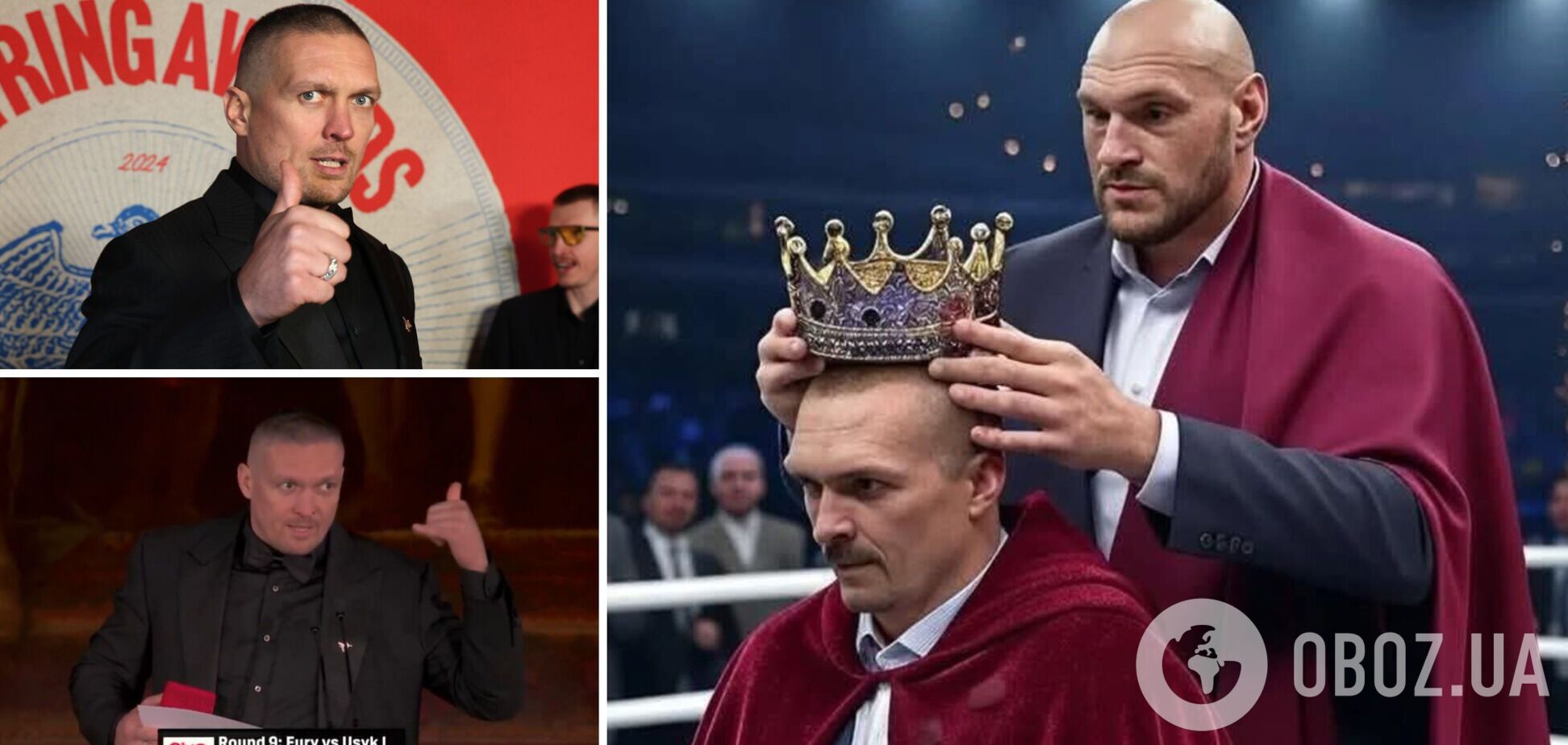 Событие года и лучший боксер! Усик произвел фурор в Лондоне, завоевав три награды. Видео