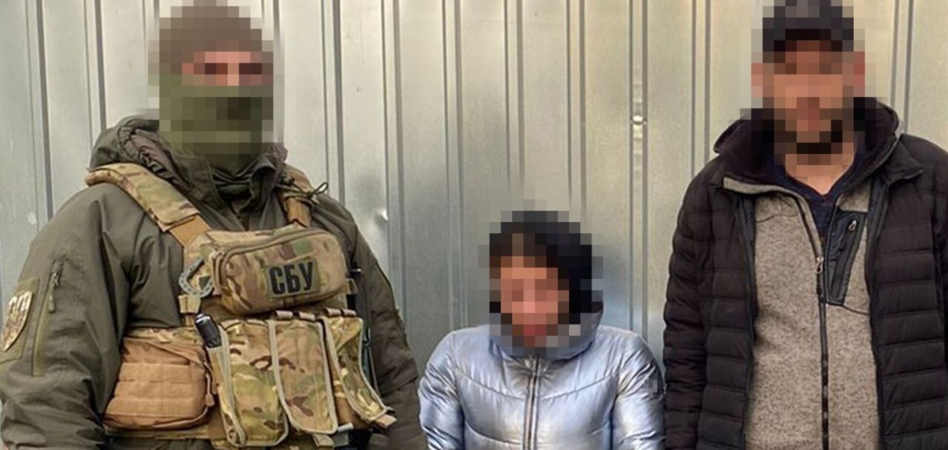 СБУ и Нацполиция задержали агентов ФСБ, которые хотели устроить теракт на железнодорожной станции в Днепре. Фото