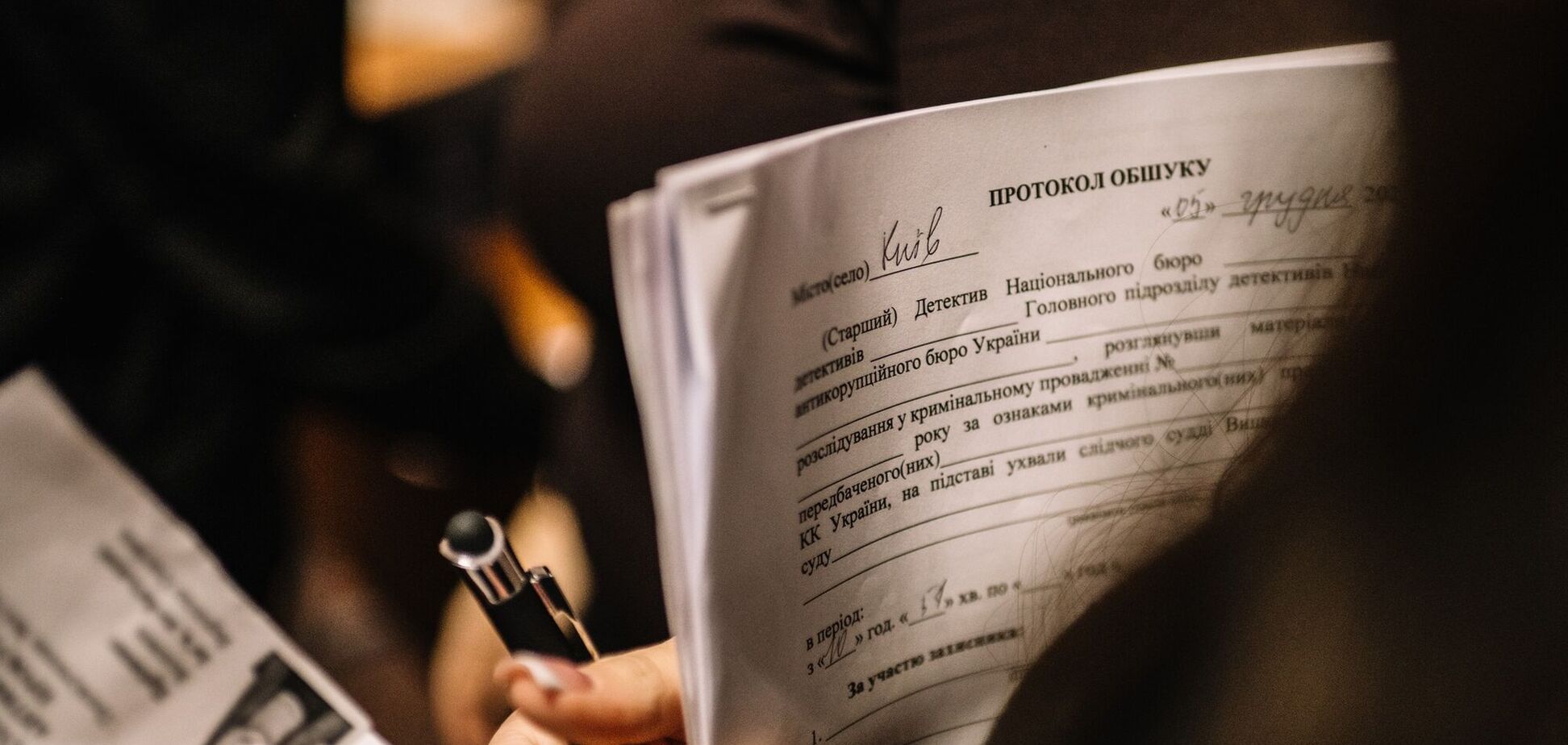 НАБУ изъяло у подозреваемых в коррупции судей 27,5 тыс. долларов