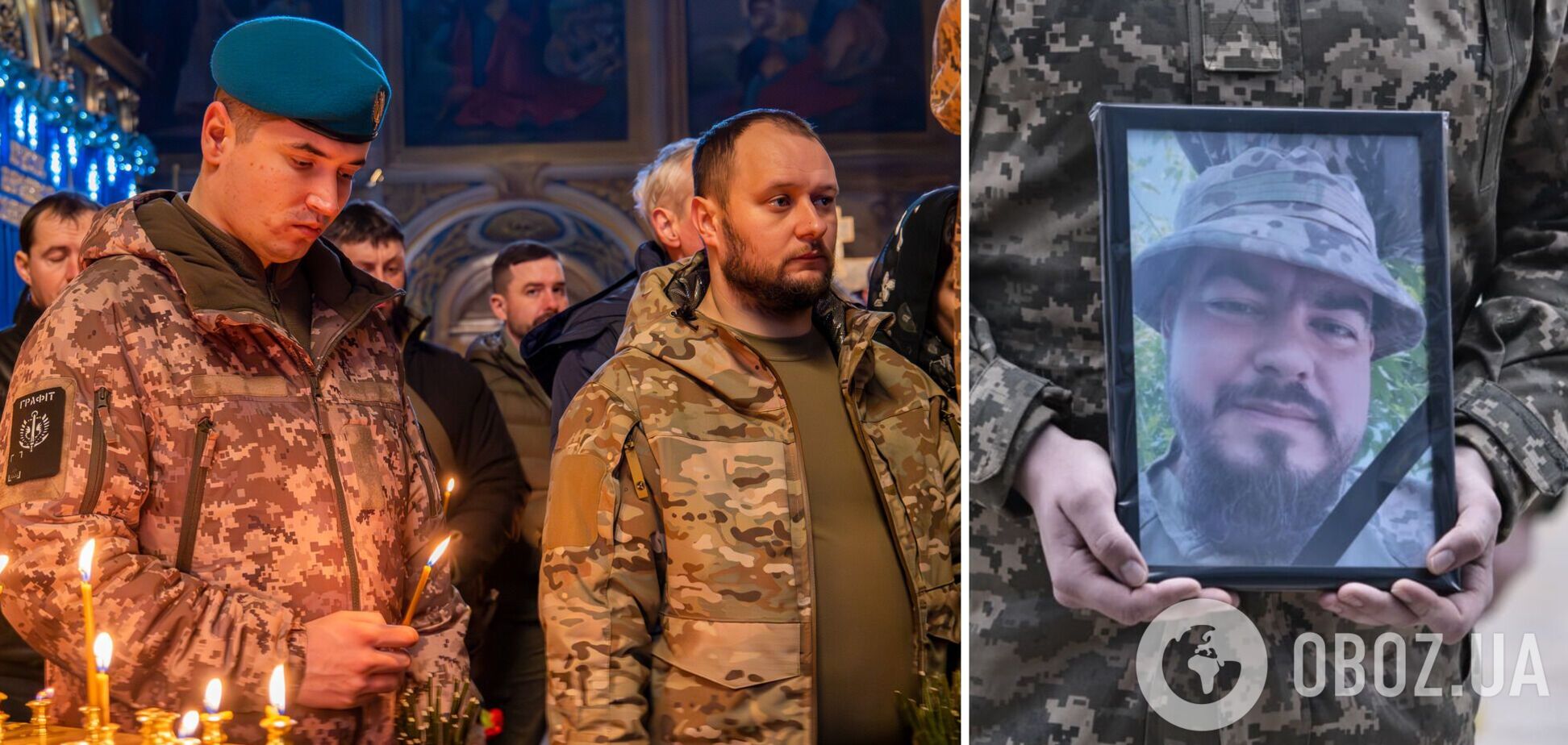 В Киеве прощались с офицером-морпехом Андреем Кузьменко. Фото и видео