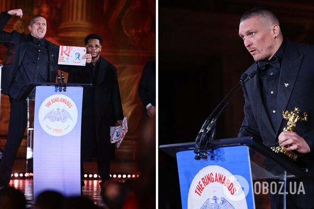 Усик спантеличив зовнішнім виглядом на церемонії у Лондоні: що не так із костюмом українця. Фото та відео