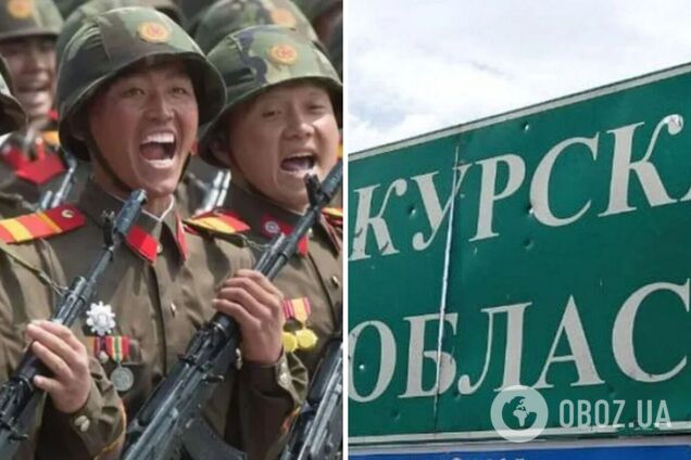 Сотні вбитих, тисячі поранених: Південна Корея озвучила втрати військ КНДР на Курщині