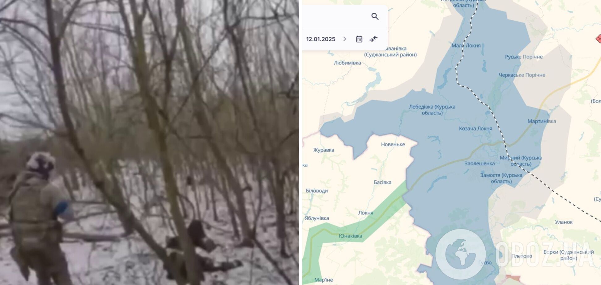 Війська КНДР пішли на штурм на Курщині і поплатились: воїни ССО знищили 17 бійців, один підірвав себе гранатою. Відео