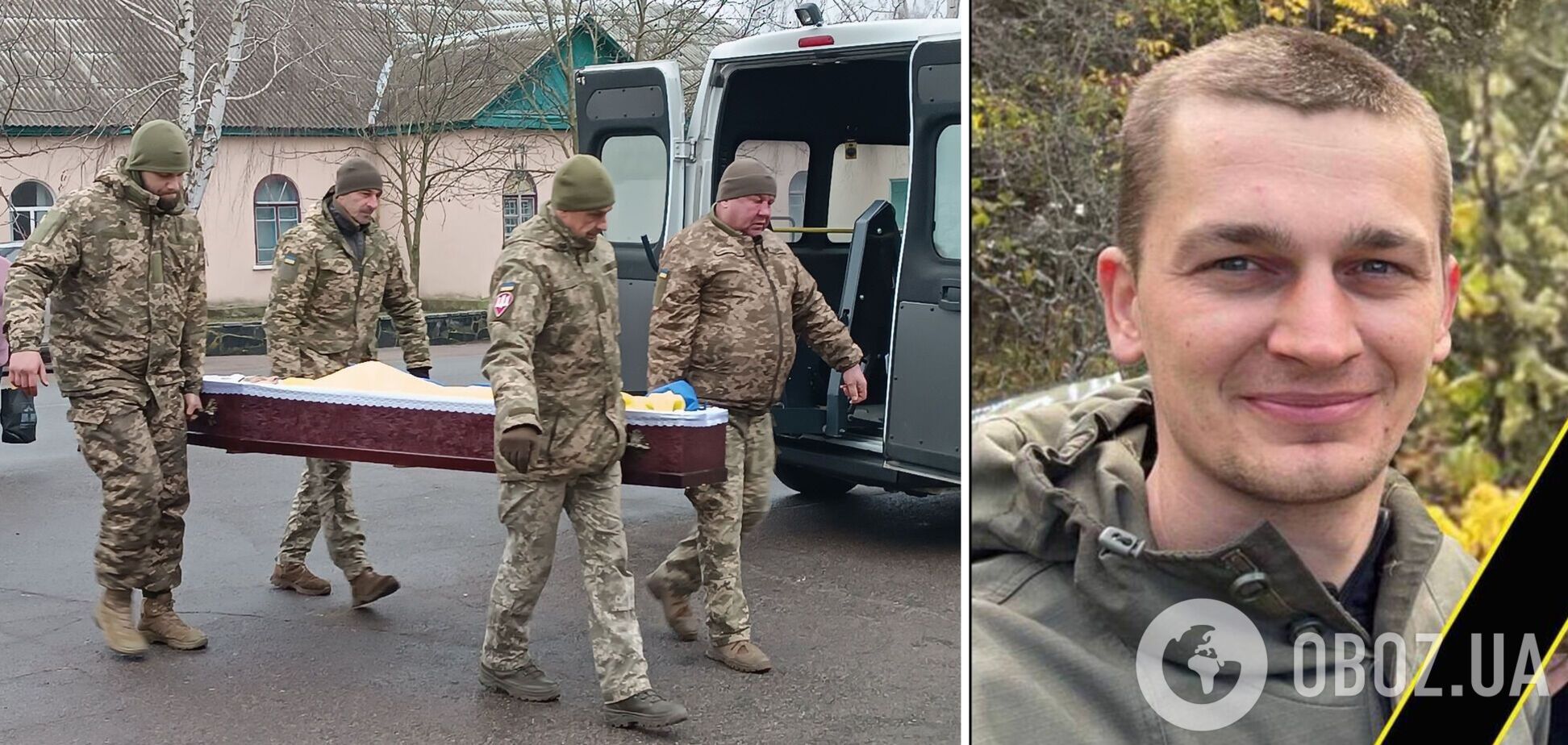 'Следы на пальцах свидетельствуют, что снимали насильно': на Житомирщине с тела погибшего защитника Украины перед похоронами исчезло кольцо