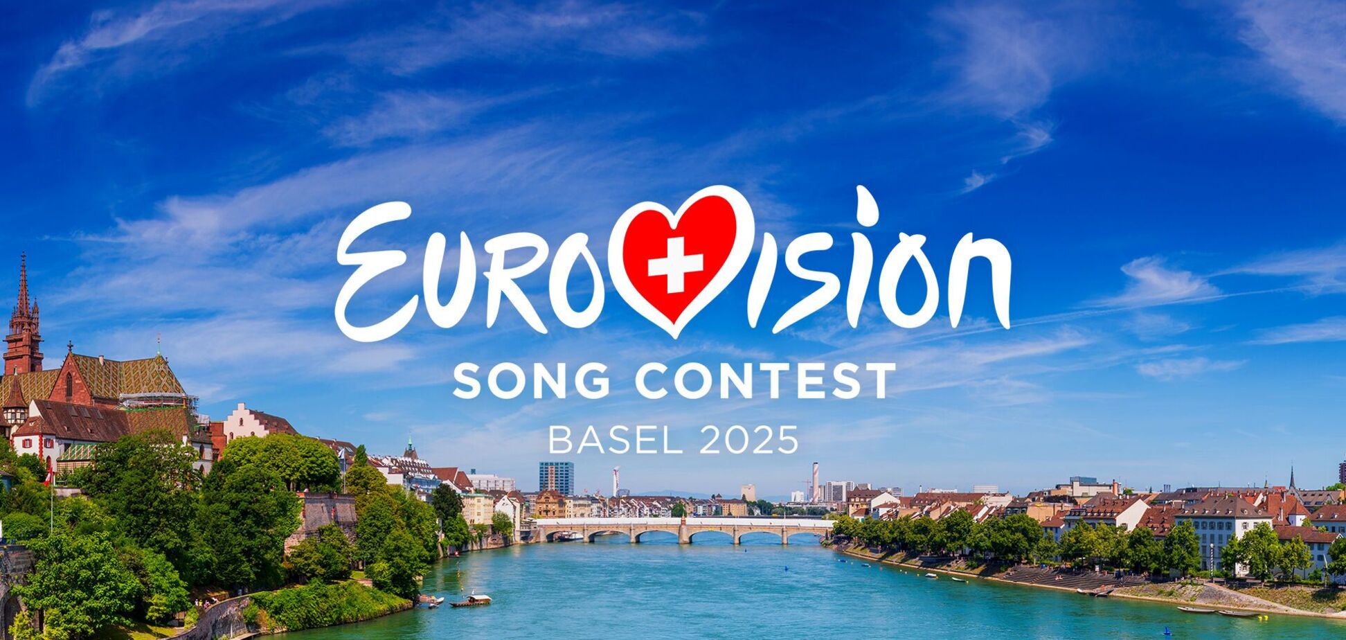 Букмекеры обнародовали ставки на Евровидение 2025: какие шансы у Украины и кому пророчат победу