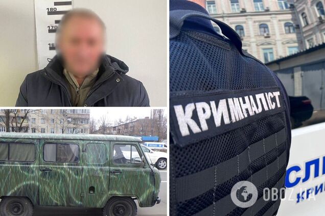 Угнал с территории СТО машину, которая предназначалась для ВСУ: в Киеве задержали рецидивиста. Фото