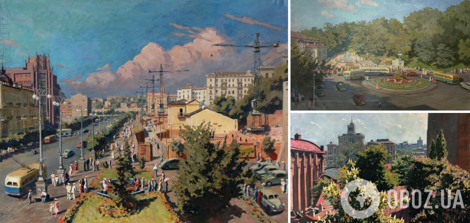 Без небоскребов и пробок: как выглядел Киев 1950-х годов на картинах украинского художника. Фото