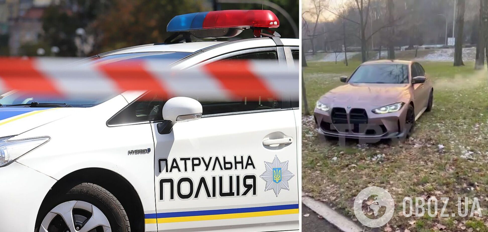 'Карма не заставила себя ждать': в Киеве оштрафовали водителя, который парковался на газоне. Видео