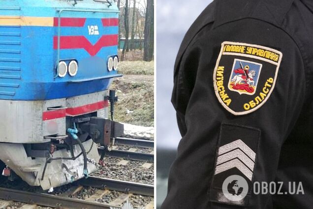 На Київщині потяг збив на смерть 18-річного хлопця. Подробиці трагедії