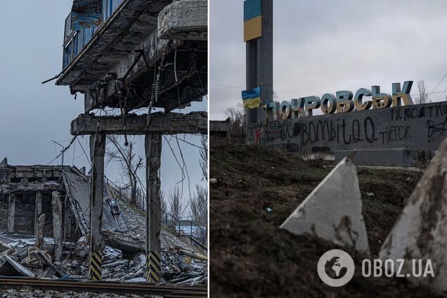 Оккупанты перерезали несколько трасс в направлении Покровска: в ISW раскрыли замысел врага и оценили риски. Карта