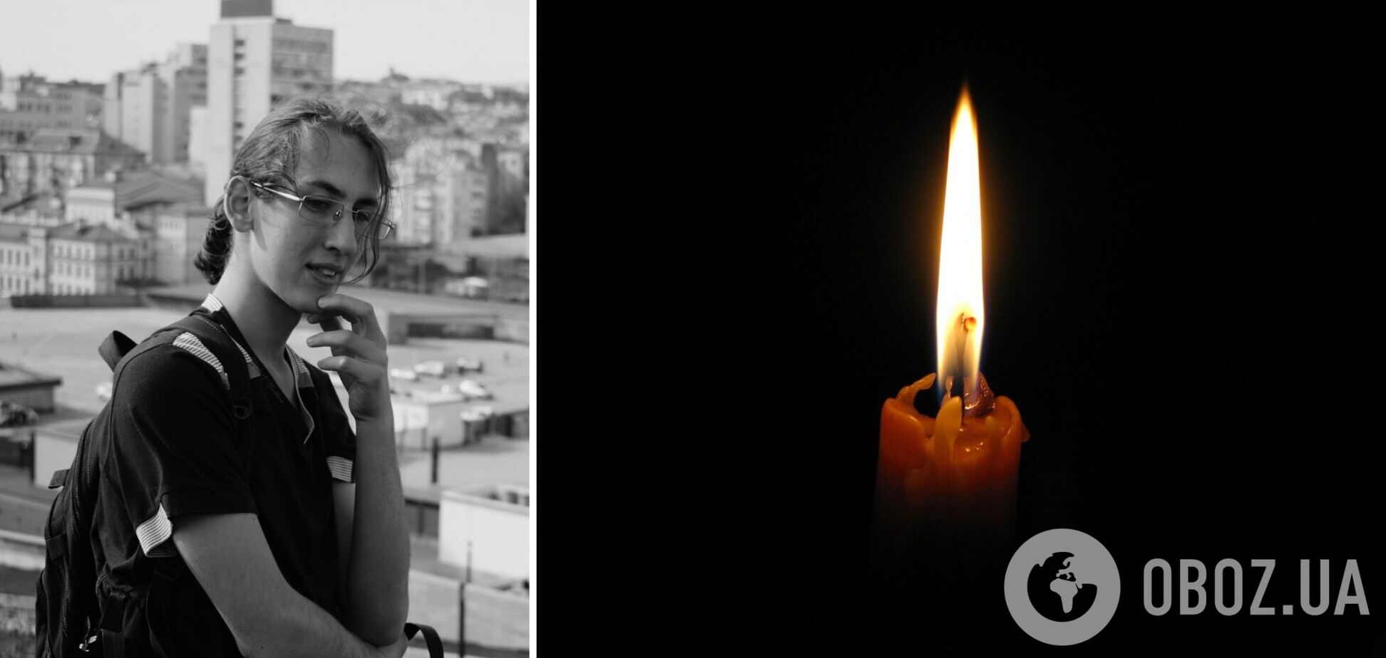 'Молодий, завзятий, усміхнений': у боях за Україну загинув 25-річний захисник із Одещини. Фото