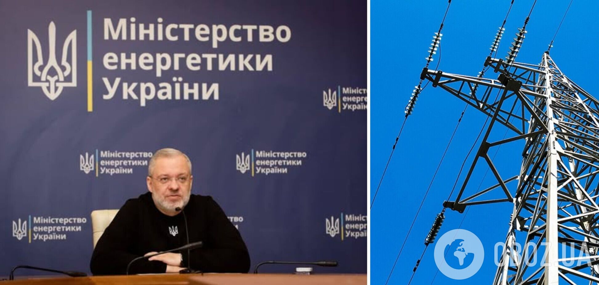 Кучеренко назвав безвідповідальним обговорення відставки міністра в розпал опалювального сезону