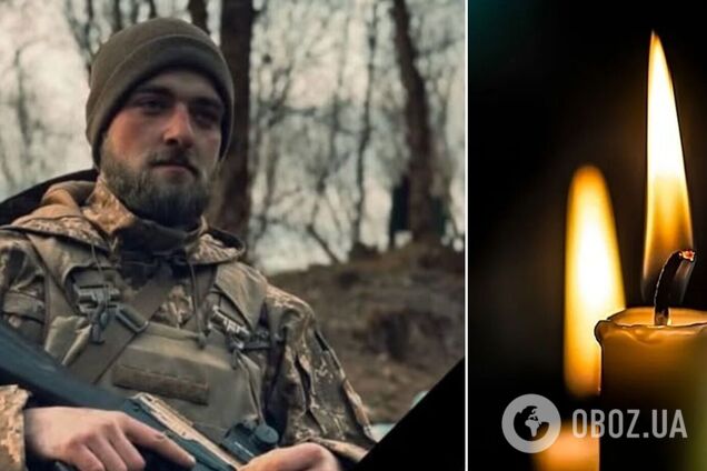 'Без сина залишилася мати': у боях на Покровському напрямку загинув 23-річний захисник із Тернопільщини. Фото
