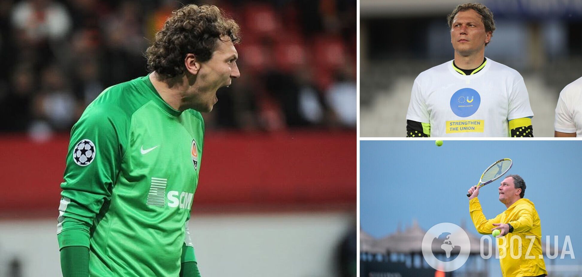 'Не можу повірити'. Зовнішній вигляд Пятова, який завершив кар'єру і якого покинула дружина, справив ажіотаж у вболівальників. Фото