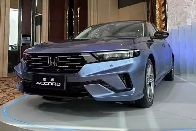 Honda Accord