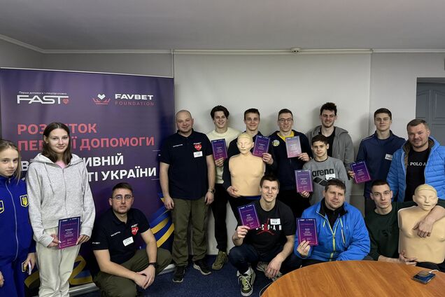 Стартовал проект по обучению первой помощи для украинских тренеров и спортсменов