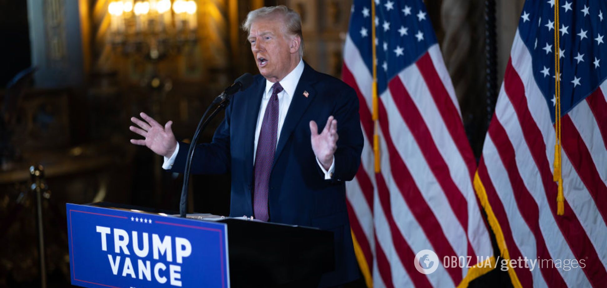 Названы имена трех артистов, которые выступят на инаугурации Трампа