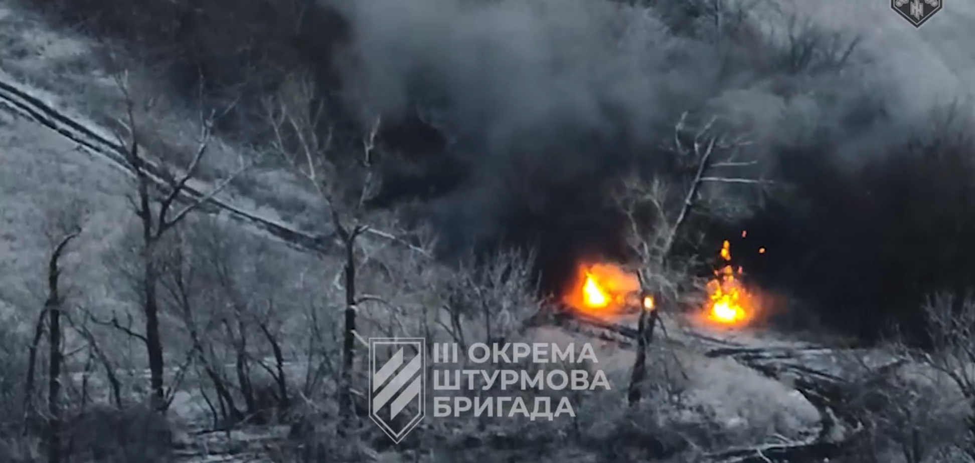 Спалили в попіл позицію окупантів і зірвали ворожий накат: у Третій штурмовій показали, як працюють по противнику. Відео