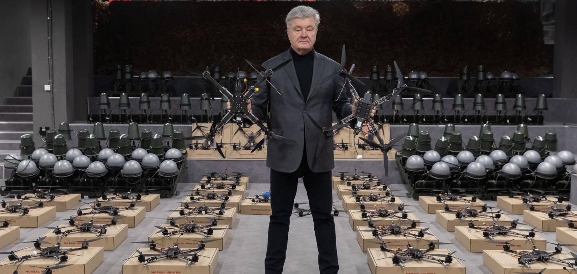 "Инновационные щит и меч": Порошенко закупил для ВСУ партию гигантских 13-дюймовых FPV-дронов и РЭБ "Шатро"