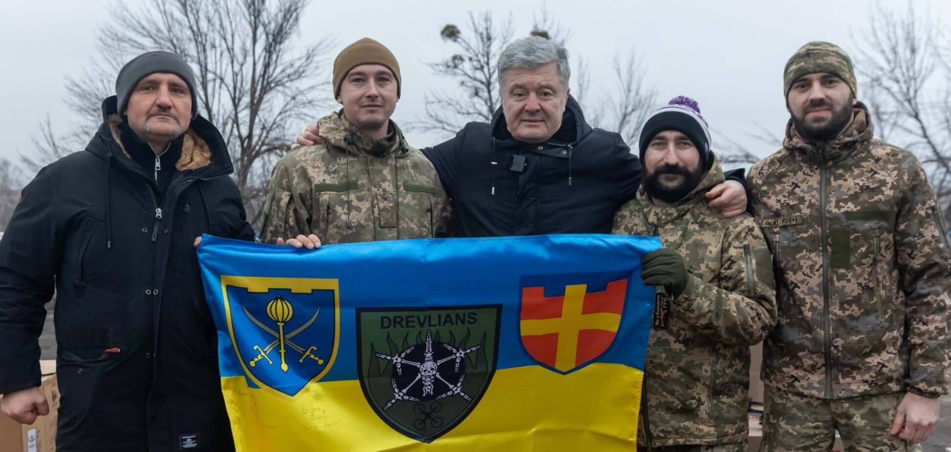 Діяли, як справжня 'швидка допомога': Порошенко оперативно закрив нагальну потребу у дронах для 143-го ОБ ТрО