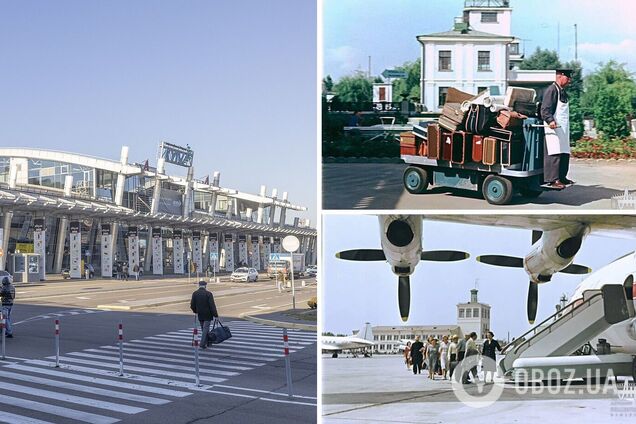 В сети показали, как выглядел аэропорт 'Жуляны' в Киеве в 1961 году. Фото