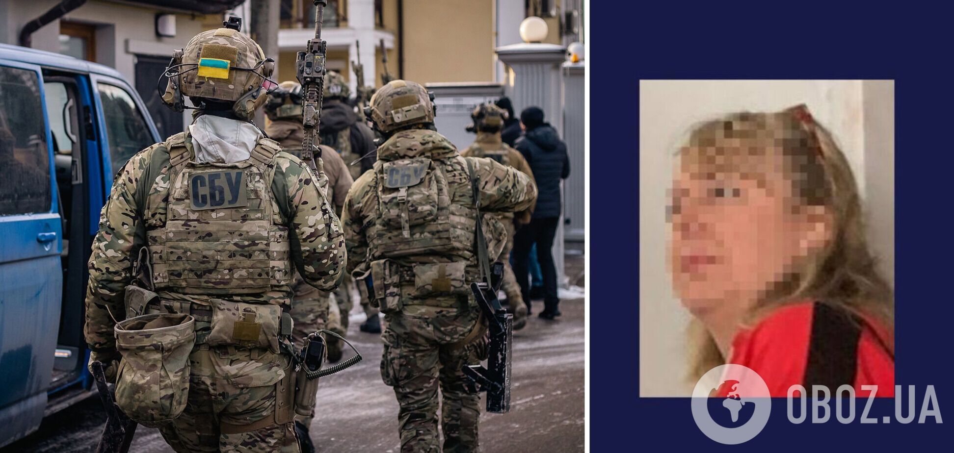 За государственную измену жительницу Николаева приговорили к 15 годам за решеткой