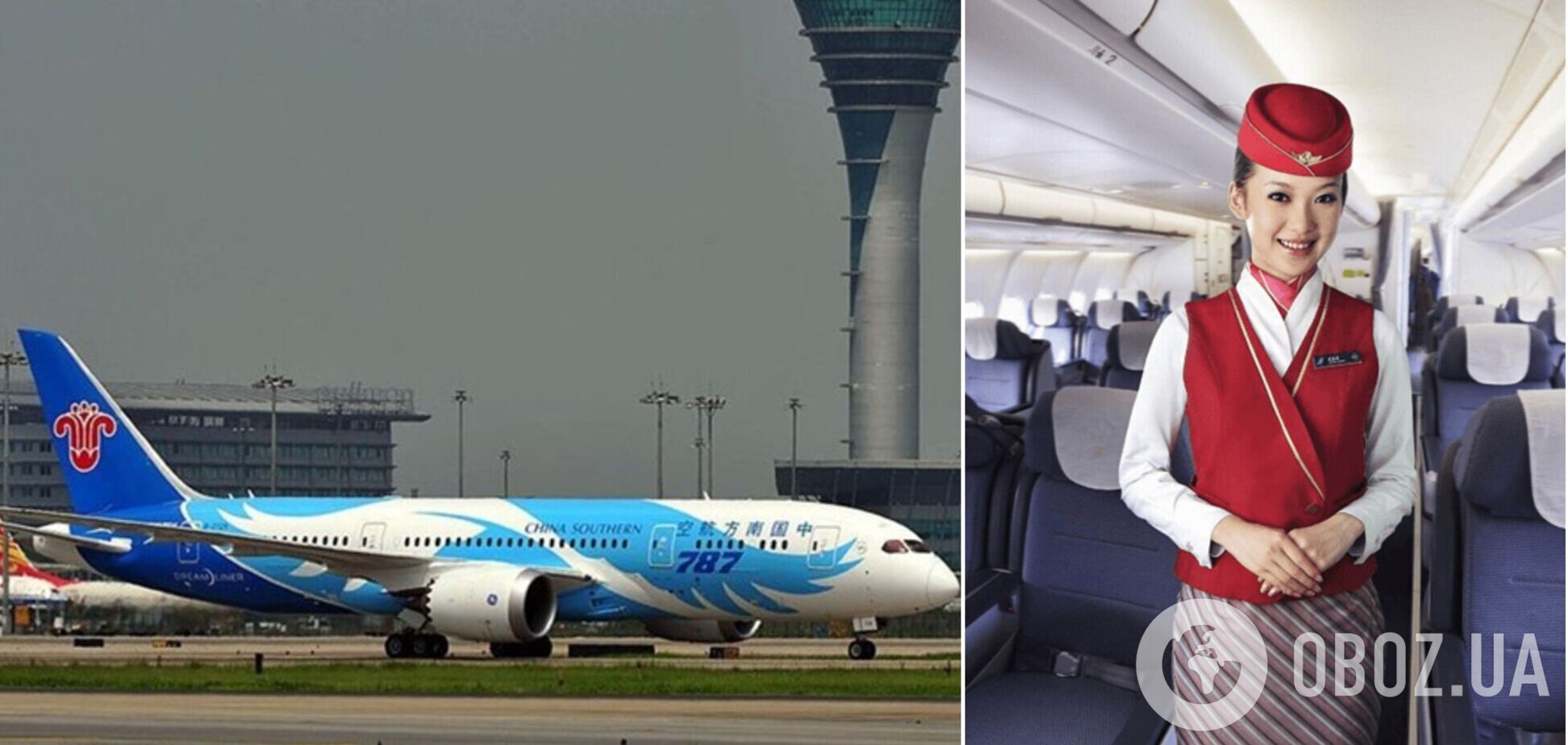 Крупнейшая авиакомпания Китая отменяет полеты в Москву, но не уходит с российского рынка: что происходит