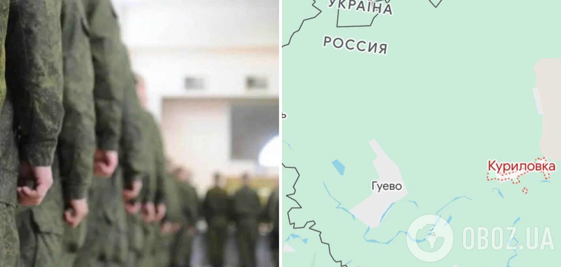 Сбежали с оружием и в полном боевом обмундировании: в РФ разыскивают 6 военных, покинувших позиции на Курщине