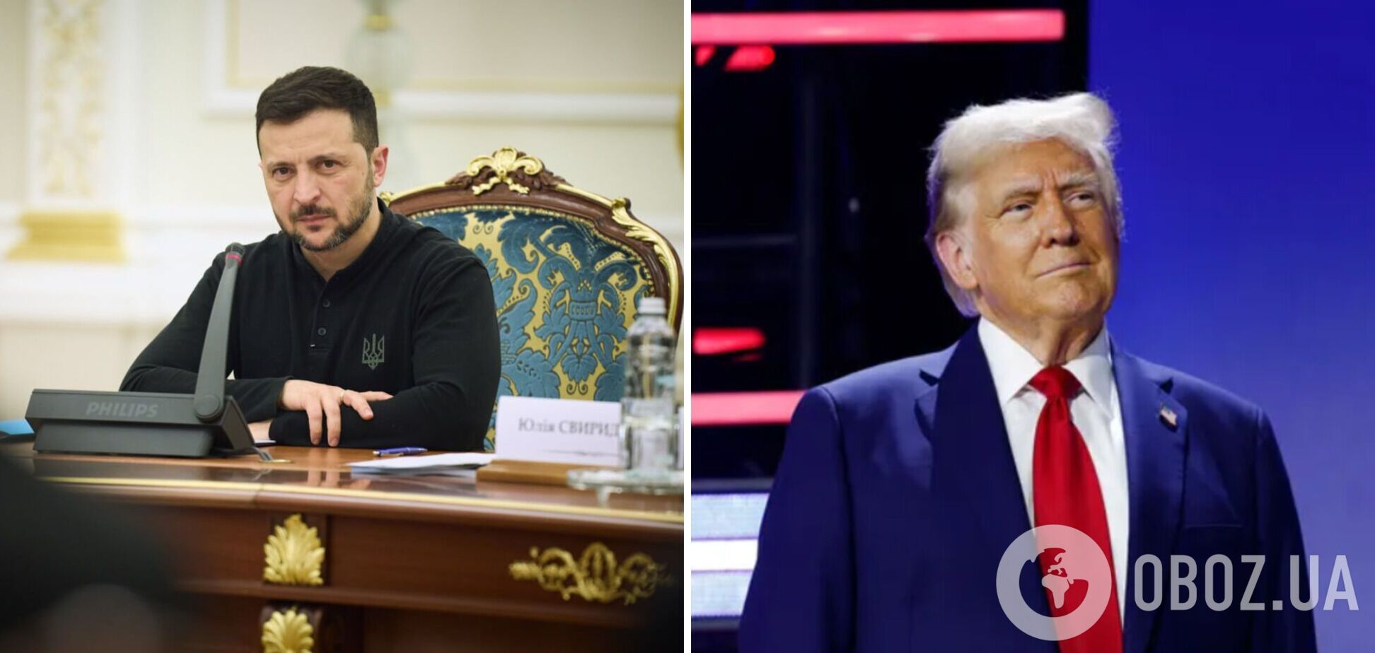 'Наші команди вже працюють': Зеленський підтвердив підготовку до зустрічі з Трампом після інавгурації