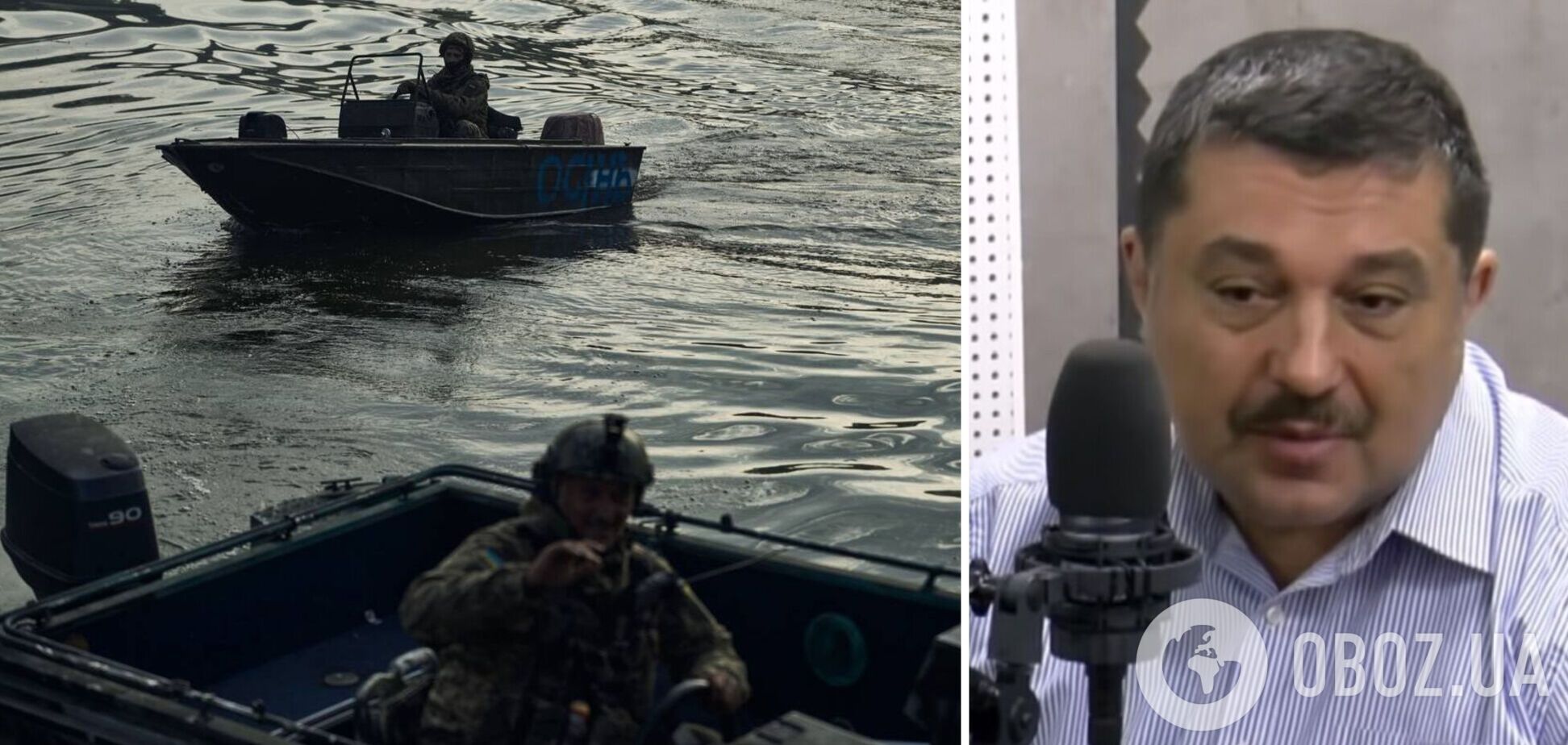 'Это отвлекающий маневр': эксперт объяснил, что кроется за активностью врага в районе дельты Днепра