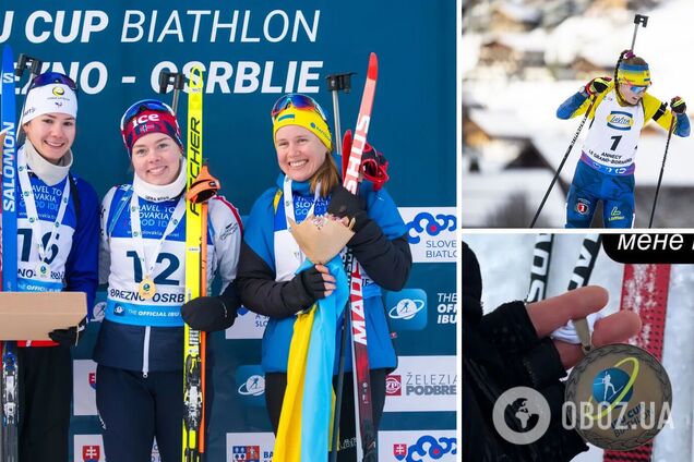 Україна вперше у сезоні взяла медаль на Кубку IBU з біатлону