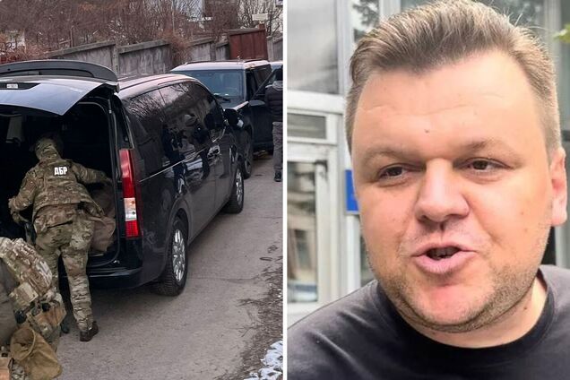 Задержание Яхния