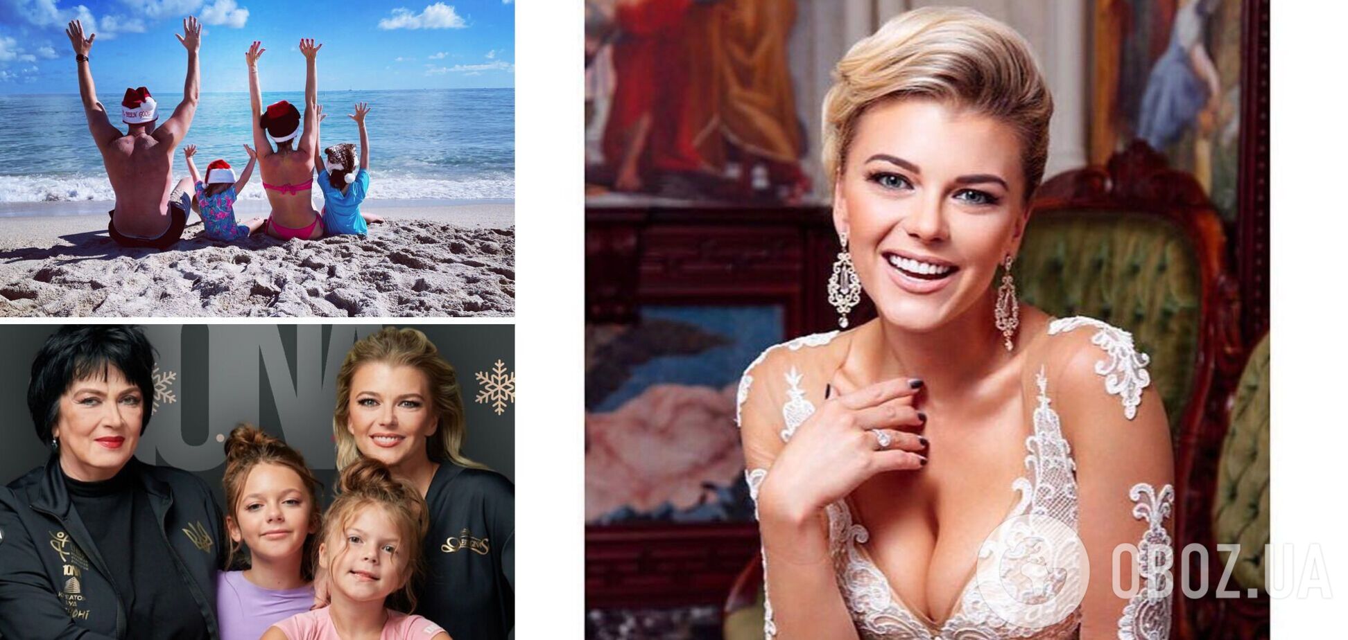 Як зараз виглядає Іріша Блохіна – один із символів Євро-2012. Фото