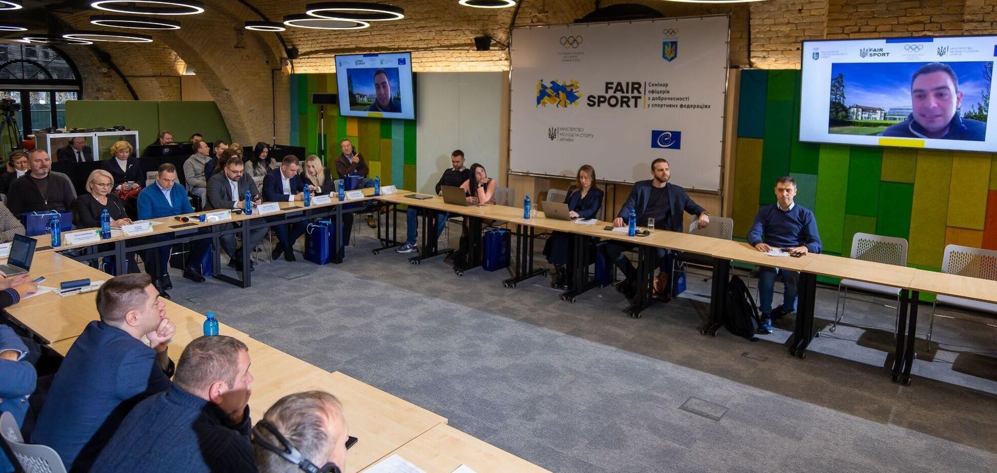 В Украине состоялся первый национальный семинар офицеров честности в спорте