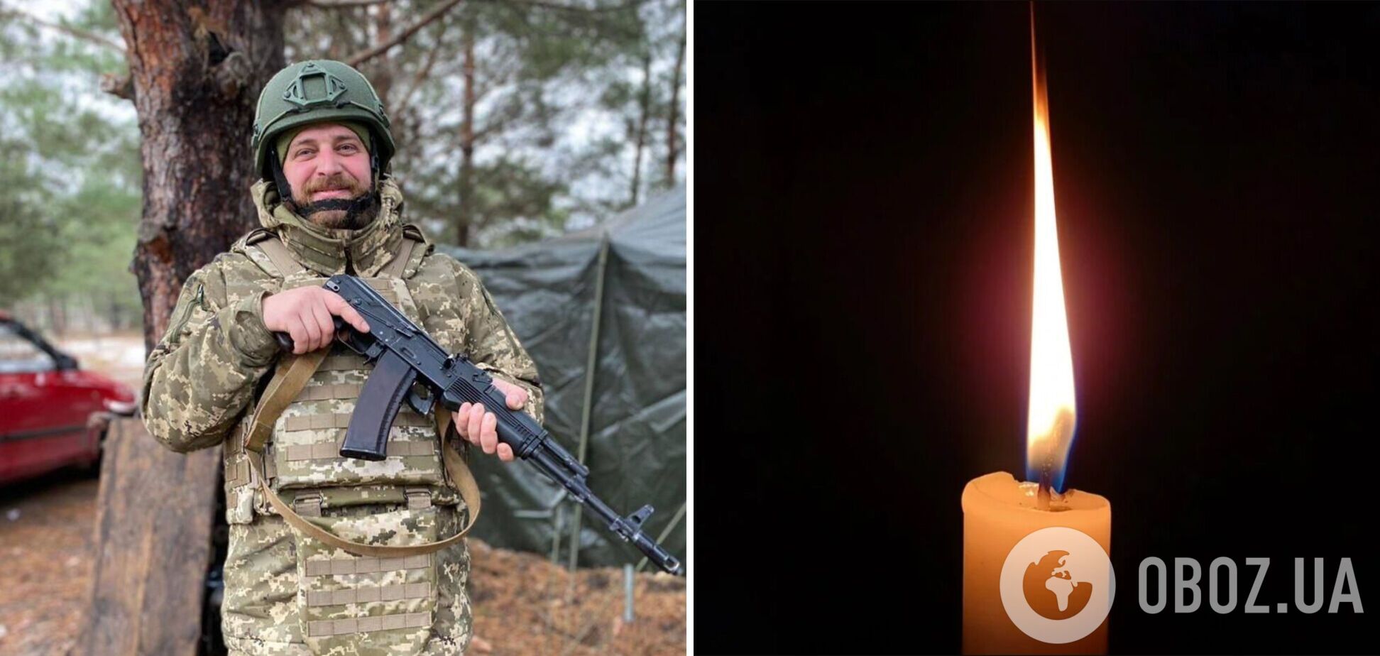 Загинув, рятуючи поранених побратимів: стало відомо про смерть військового з Київщини Івана Лилика. Фото
