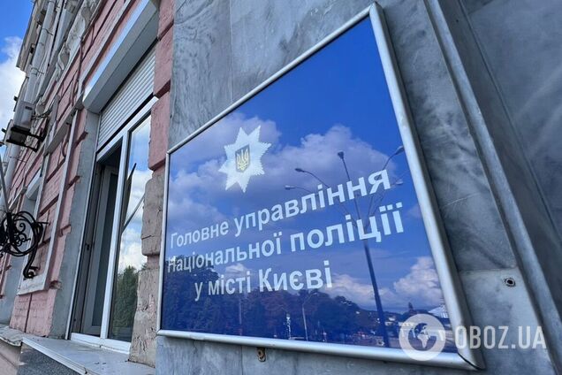 В Киеве поезд сбил насмерть мужчину. Подробности трагедии