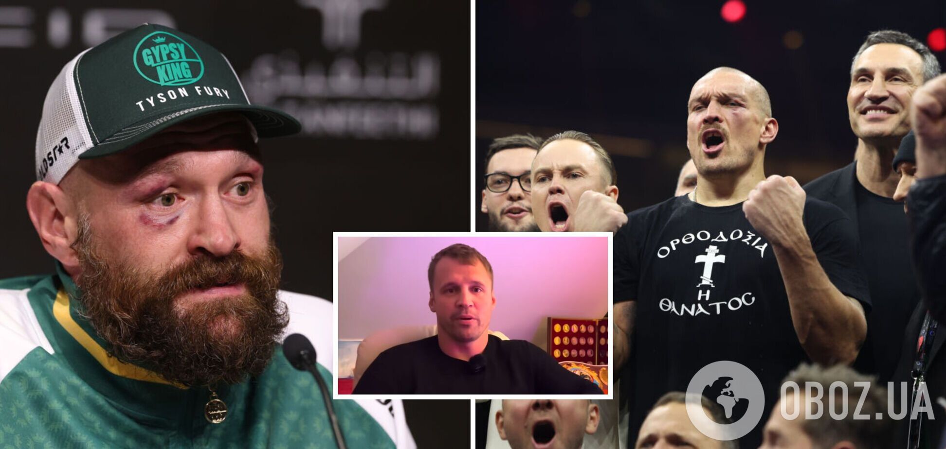 'Вообще мало. Экономил': названы ошибки Фьюри, которые стоили ему поражения от Усика
