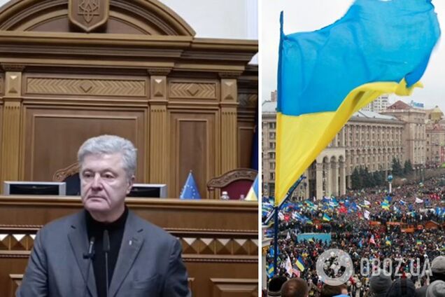 'Вы – с ОПЗЖ или с украинским народом?' Порошенко напомнил властям о диктаторских законах Януковича