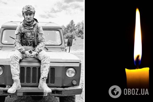 Йому назавжди буде 34: у Черкасах попрощалися з воїном, який загинув на кордоні з Курщиною. Фото